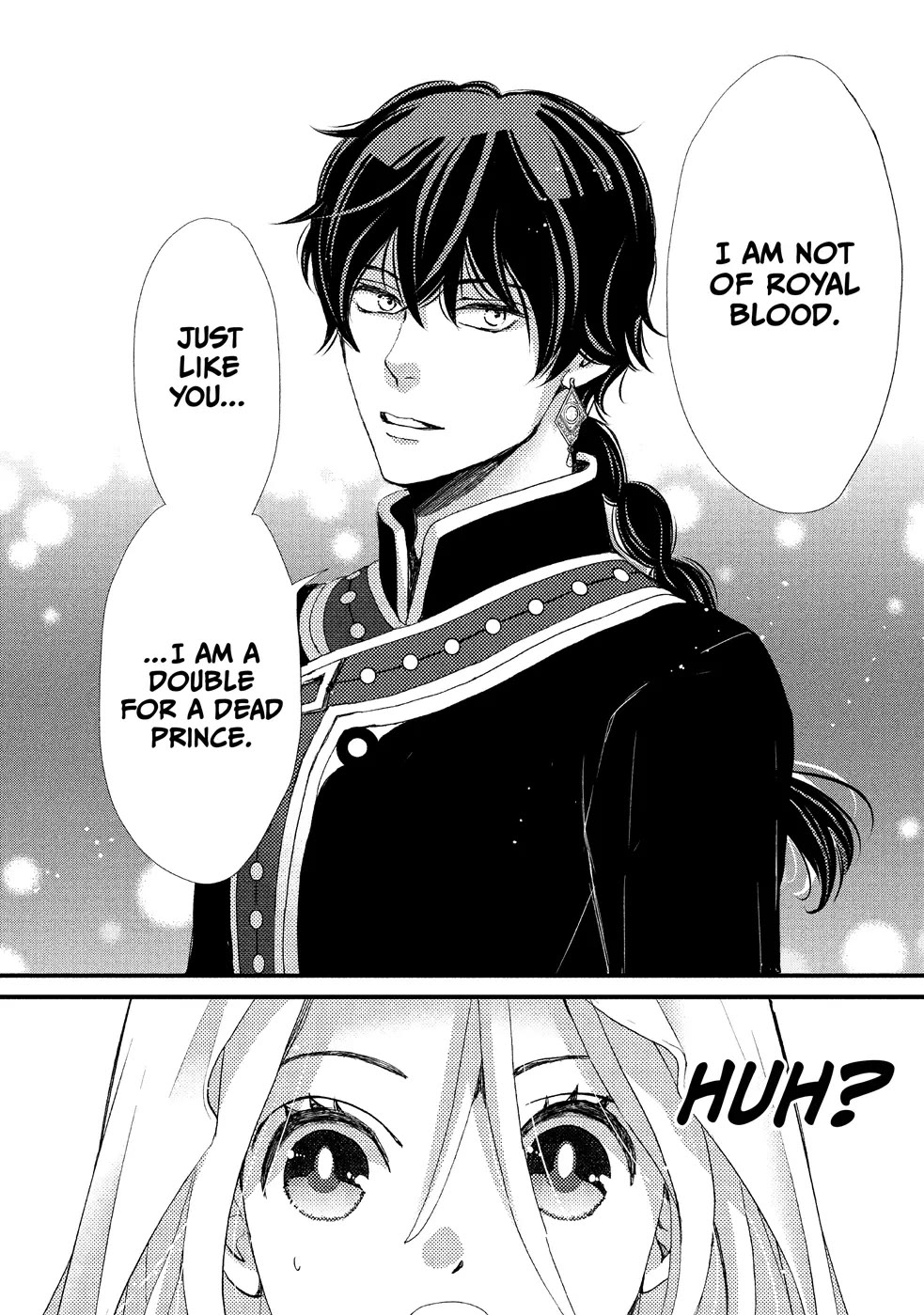 Nina the Starry Bride Chapter 6 - Page 22
