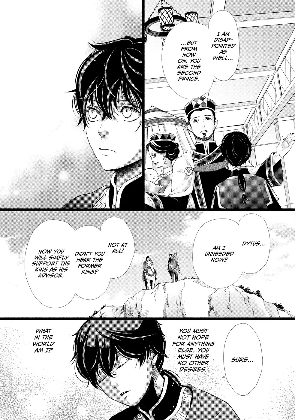 Nina the Starry Bride Chapter 6 - Page 25