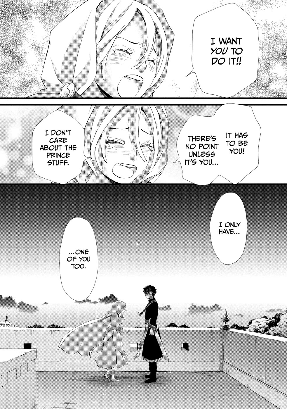 Nina the Starry Bride Chapter 6 - Page 32
