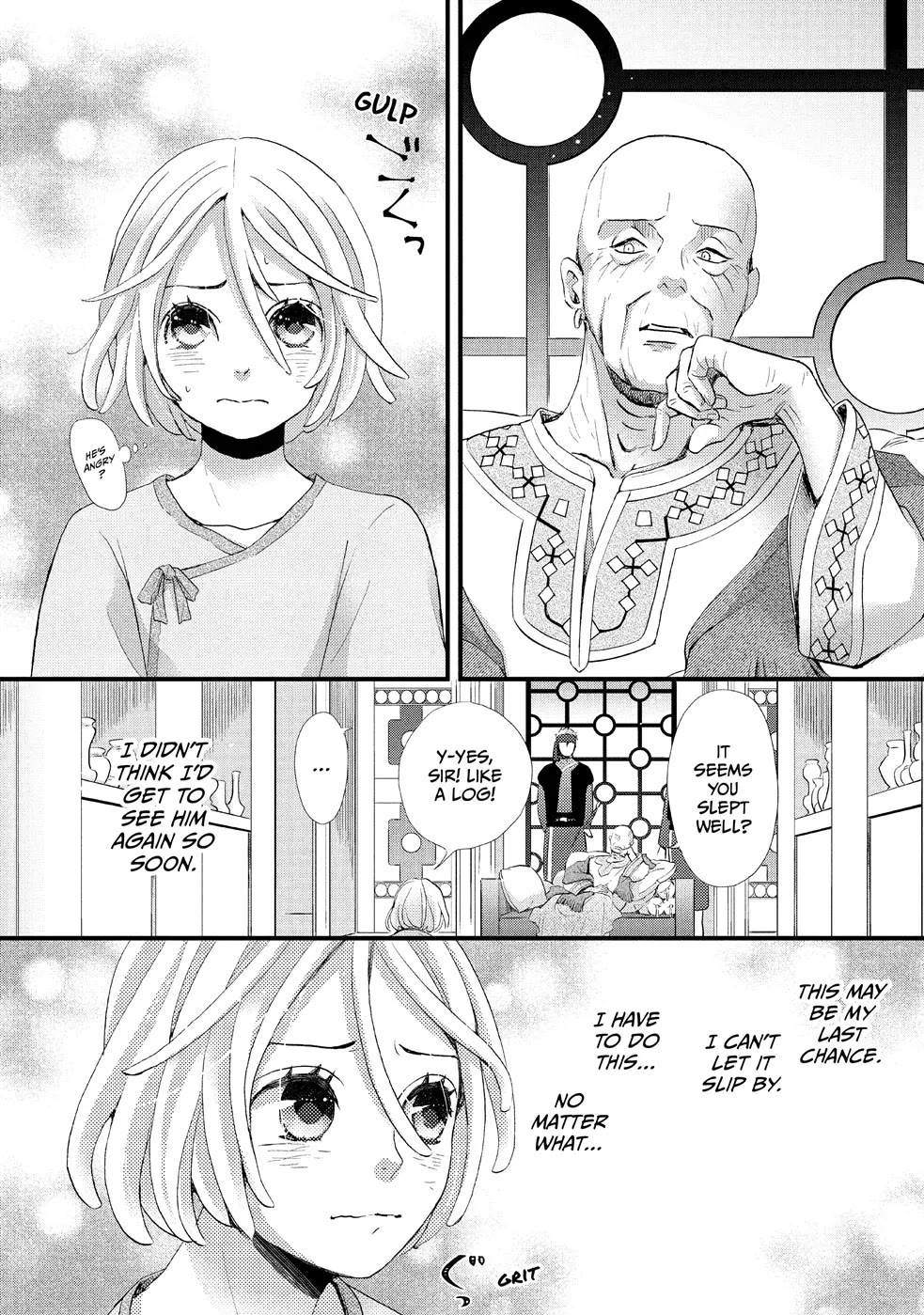 Nina the Starry Bride Chapter 6 - Page 7