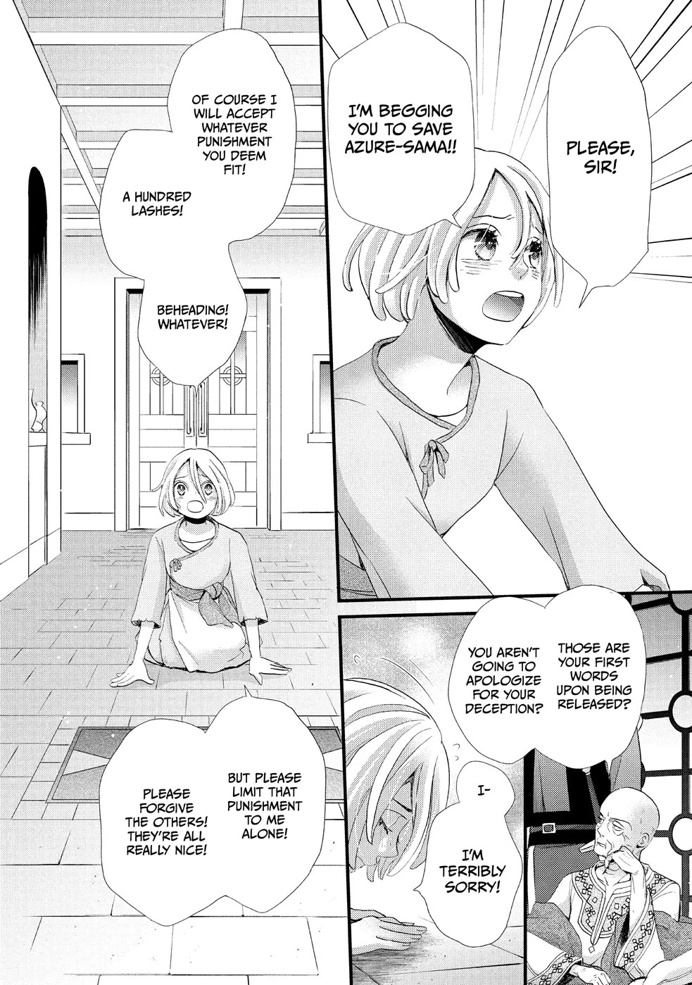 Nina the Starry Bride Chapter 6 - Page 8