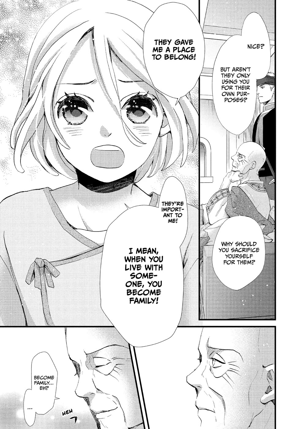 Nina the Starry Bride Chapter 6 - Page 9