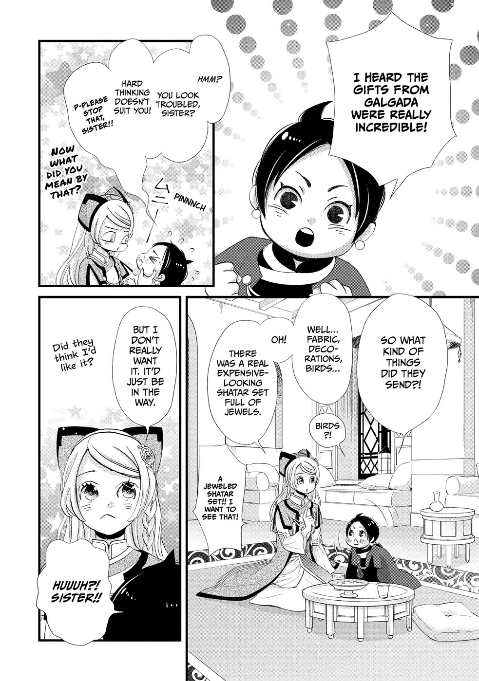 Nina the Starry Bride Chapter 7 - Page 12