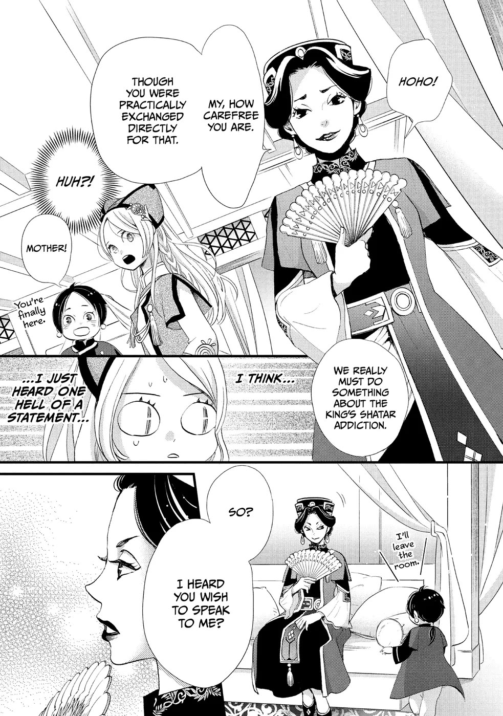 Nina the Starry Bride Chapter 7 - Page 13