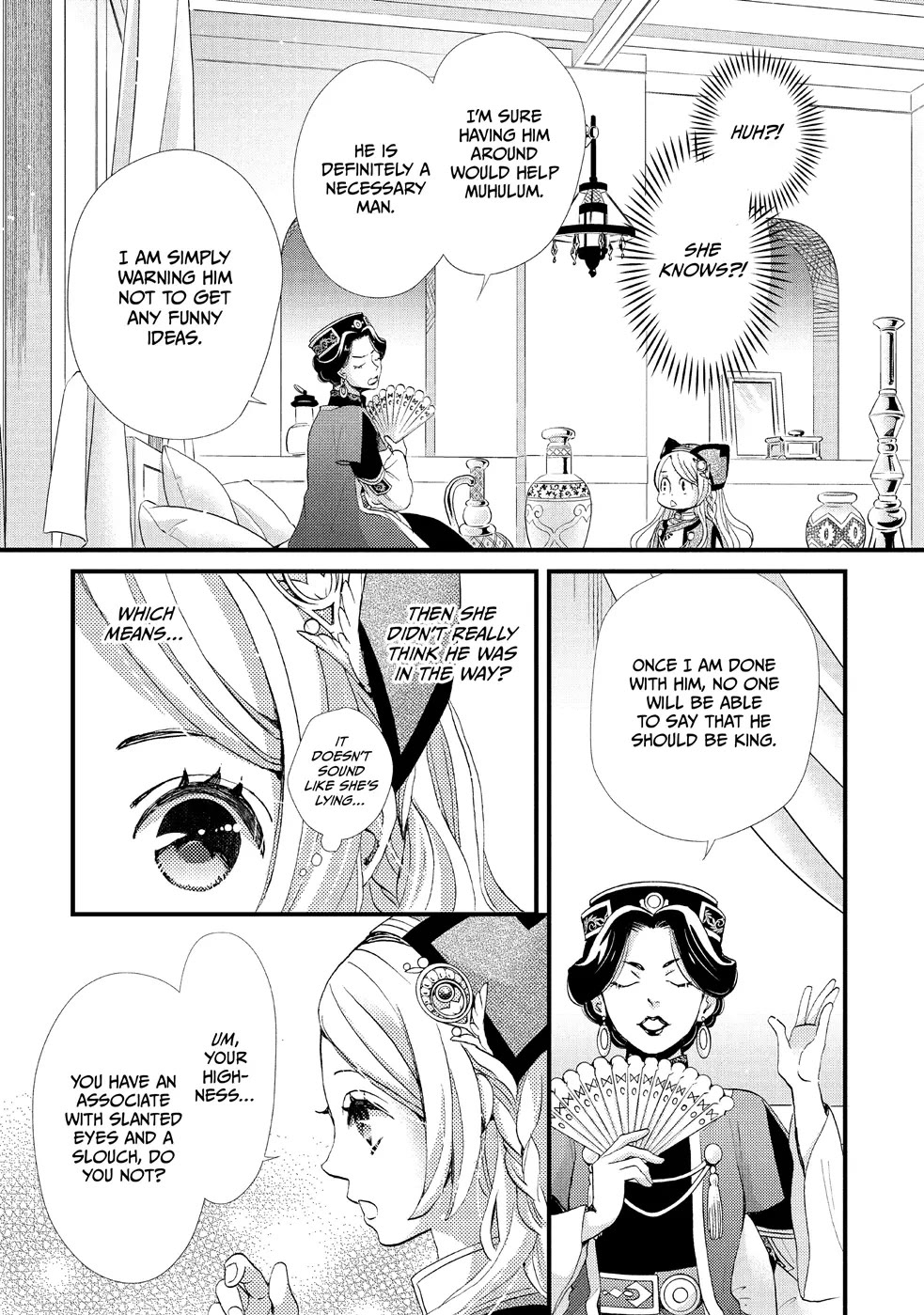 Nina the Starry Bride Chapter 7 - Page 15