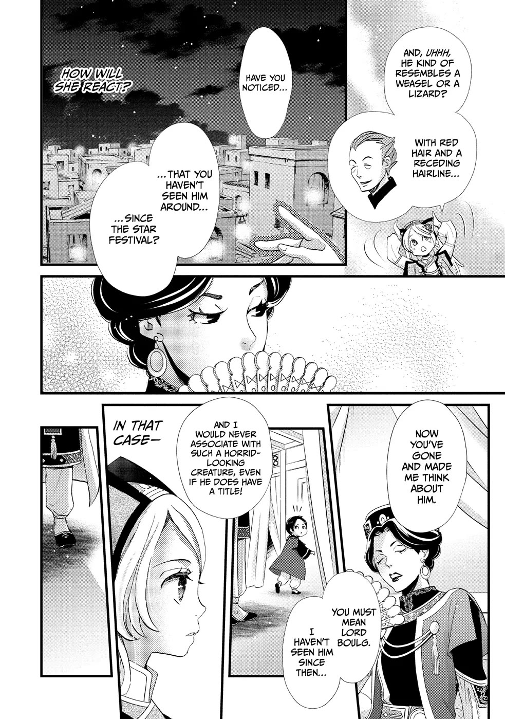 Nina the Starry Bride Chapter 7 - Page 16