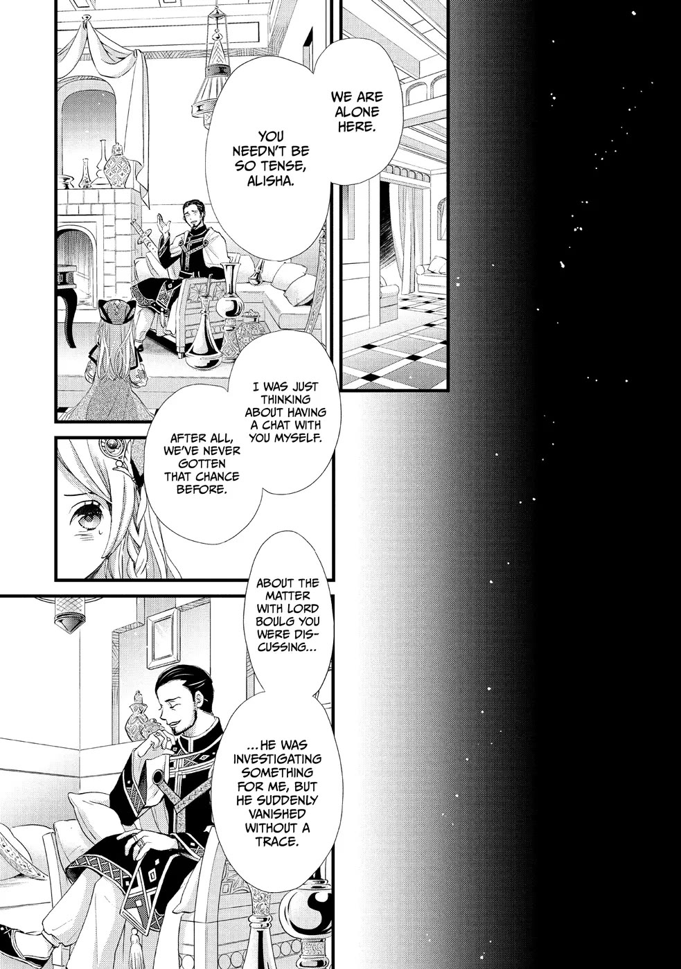 Nina the Starry Bride Chapter 7 - Page 18