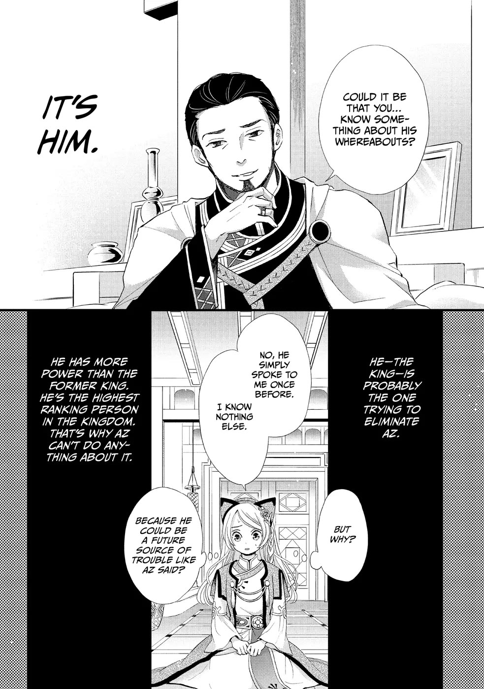 Nina the Starry Bride Chapter 7 - Page 19