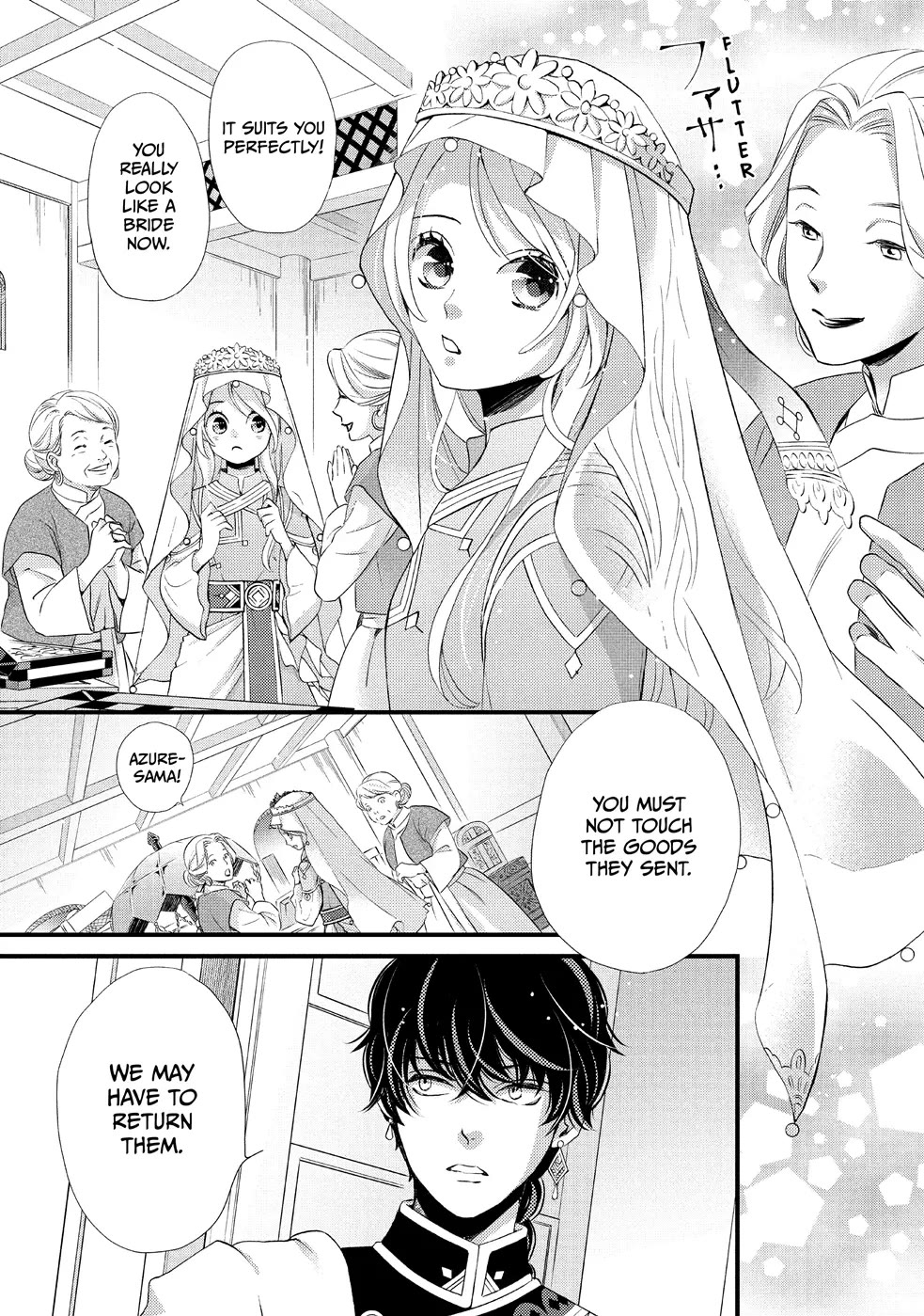Nina the Starry Bride Chapter 7 - Page 3