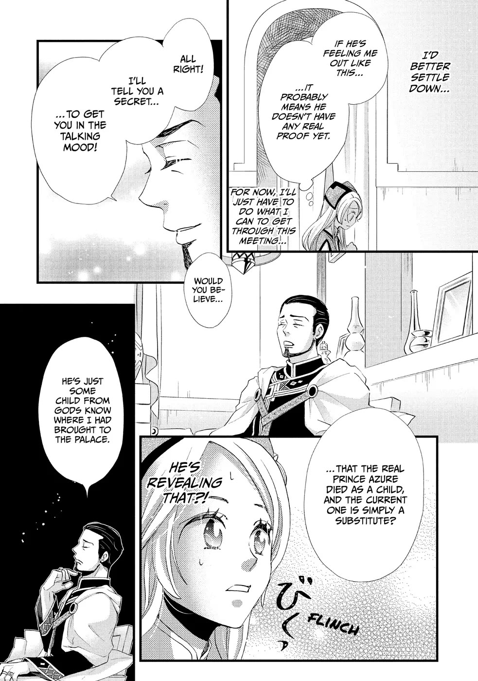 Nina the Starry Bride Chapter 7 - Page 21