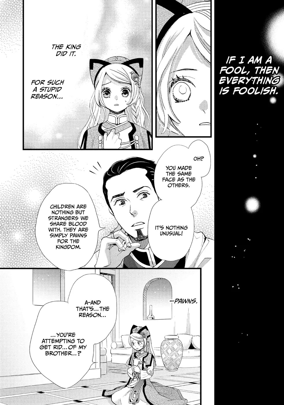 Nina the Starry Bride Chapter 7 - Page 24