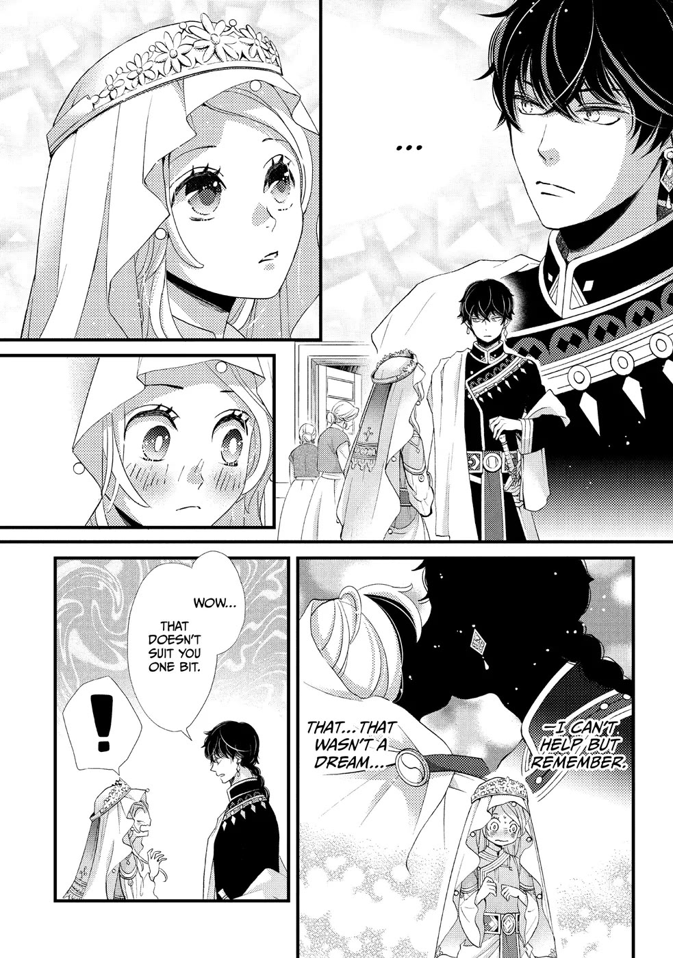 Nina the Starry Bride Chapter 7 - Page 4