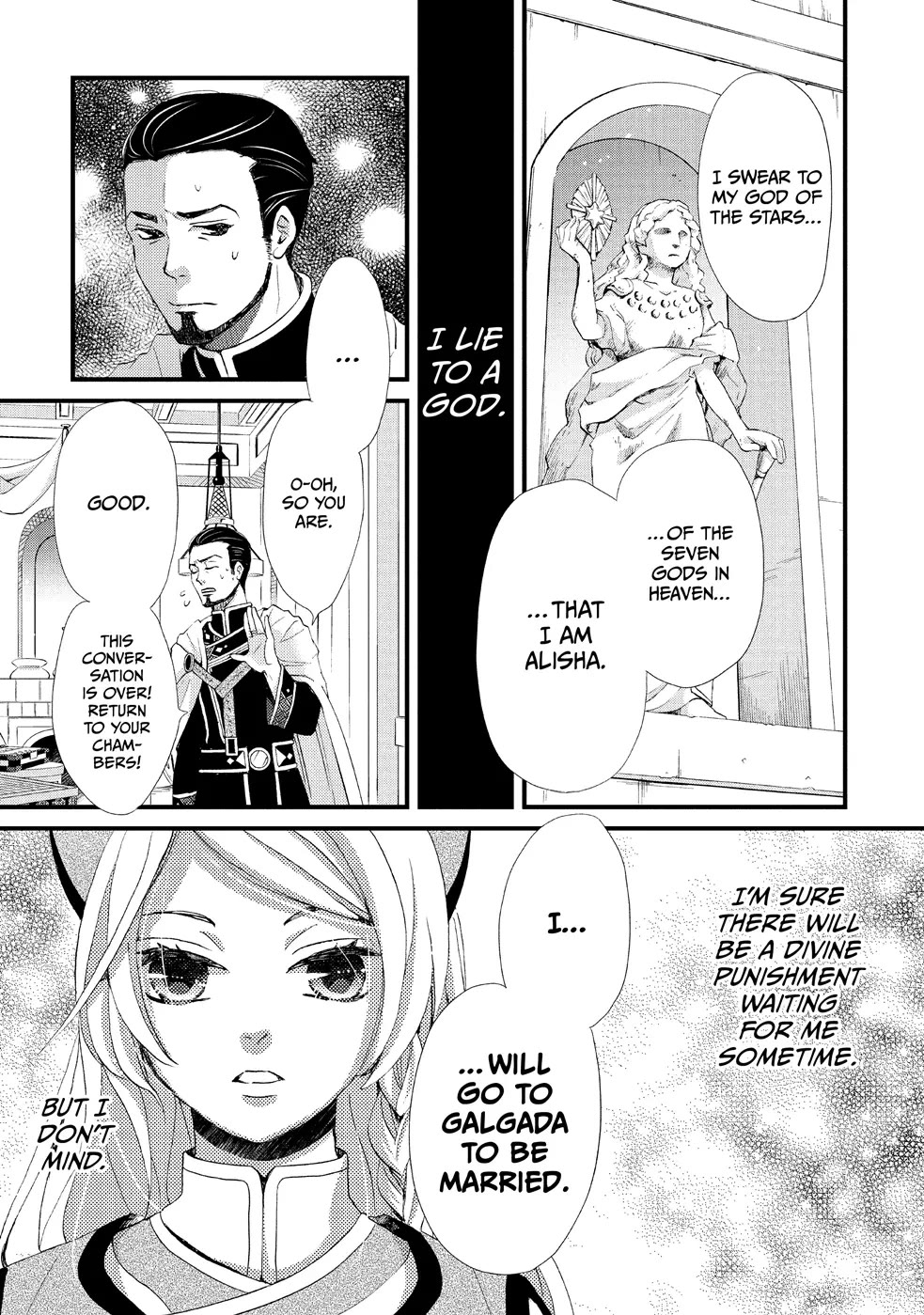 Nina the Starry Bride Chapter 7 - Page 33