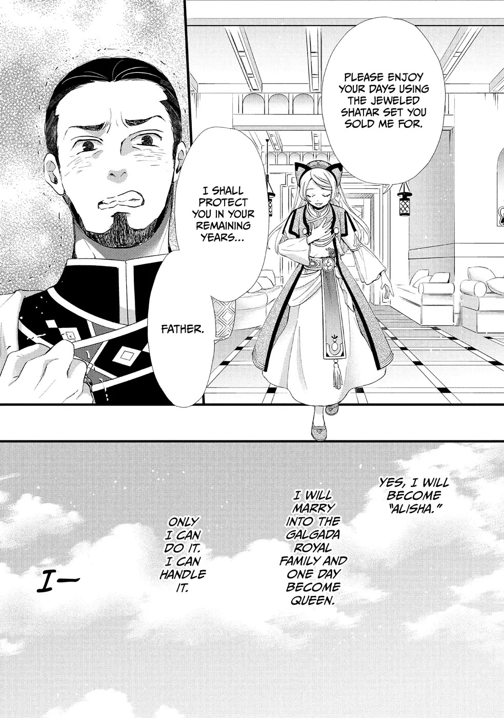 Nina the Starry Bride Chapter 7 - Page 37