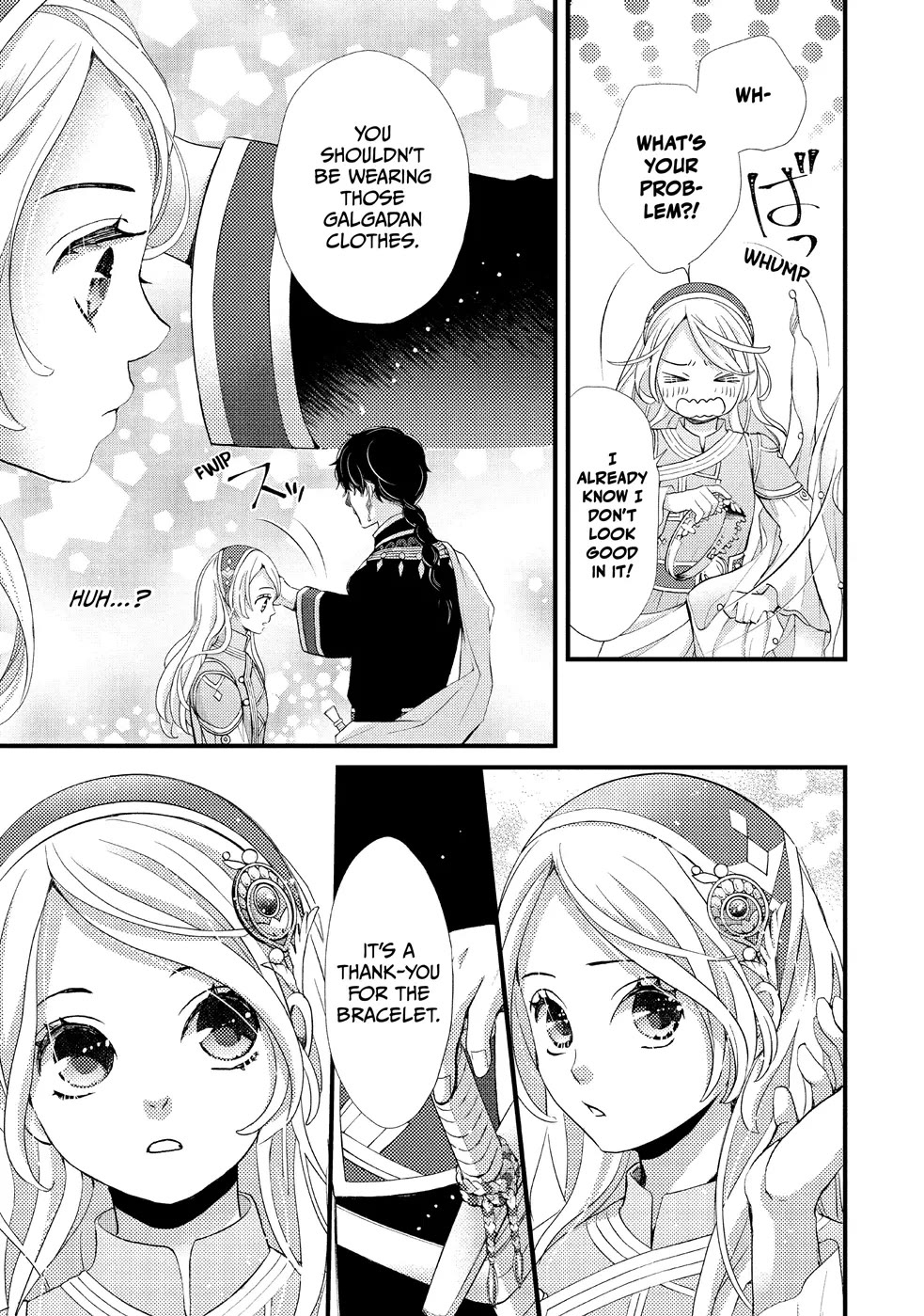 Nina the Starry Bride Chapter 7 - Page 5