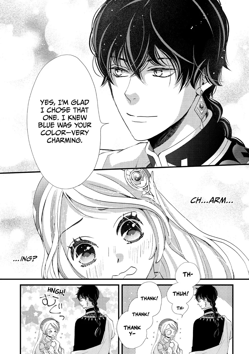 Nina the Starry Bride Chapter 7 - Page 6