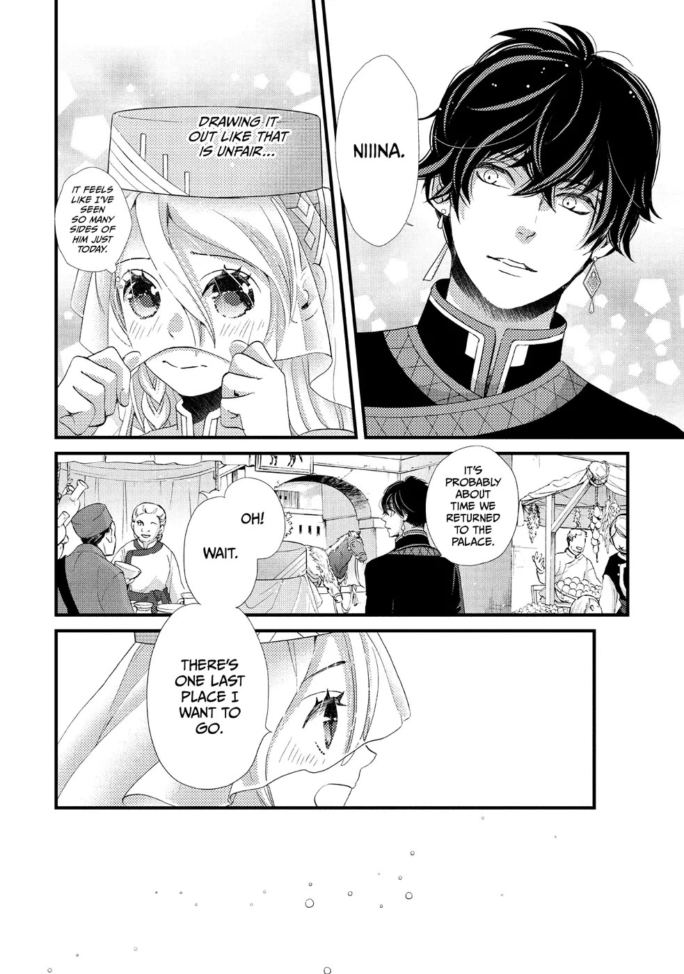 Nina the Starry Bride Chapter 8 - Page 12