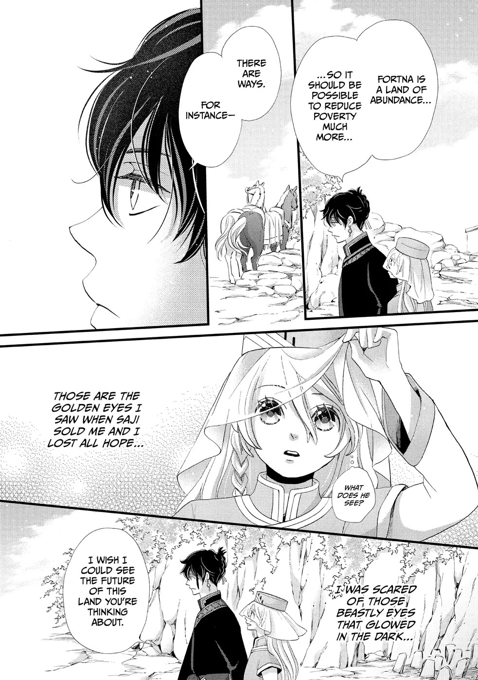 Nina the Starry Bride Chapter 8 - Page 14