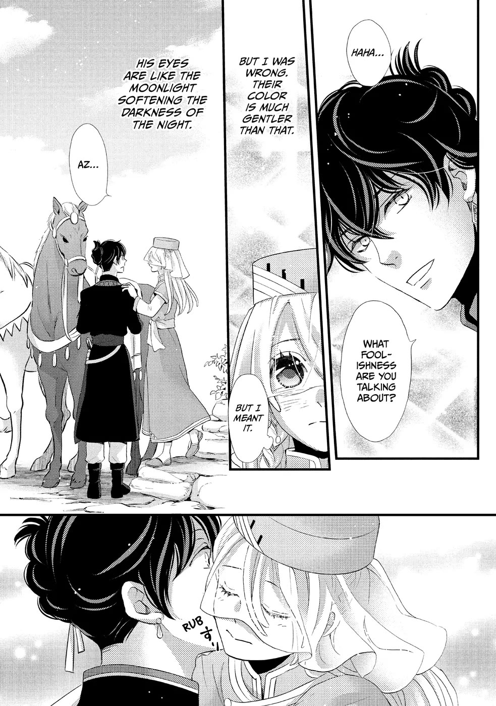 Nina the Starry Bride Chapter 8 - Page 15
