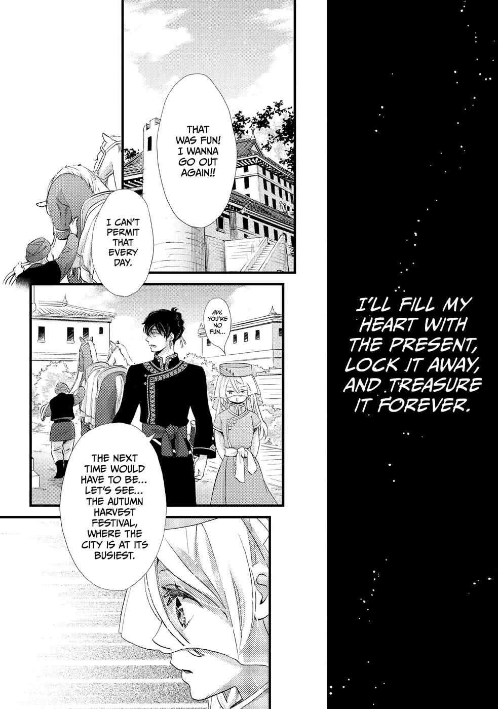 Nina the Starry Bride Chapter 8 - Page 18