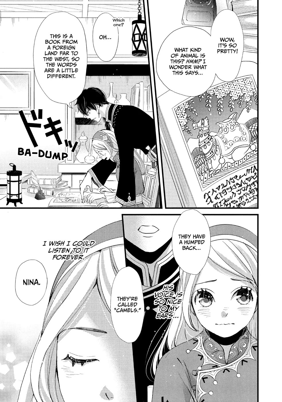Nina the Starry Bride Chapter 8 - Page 3