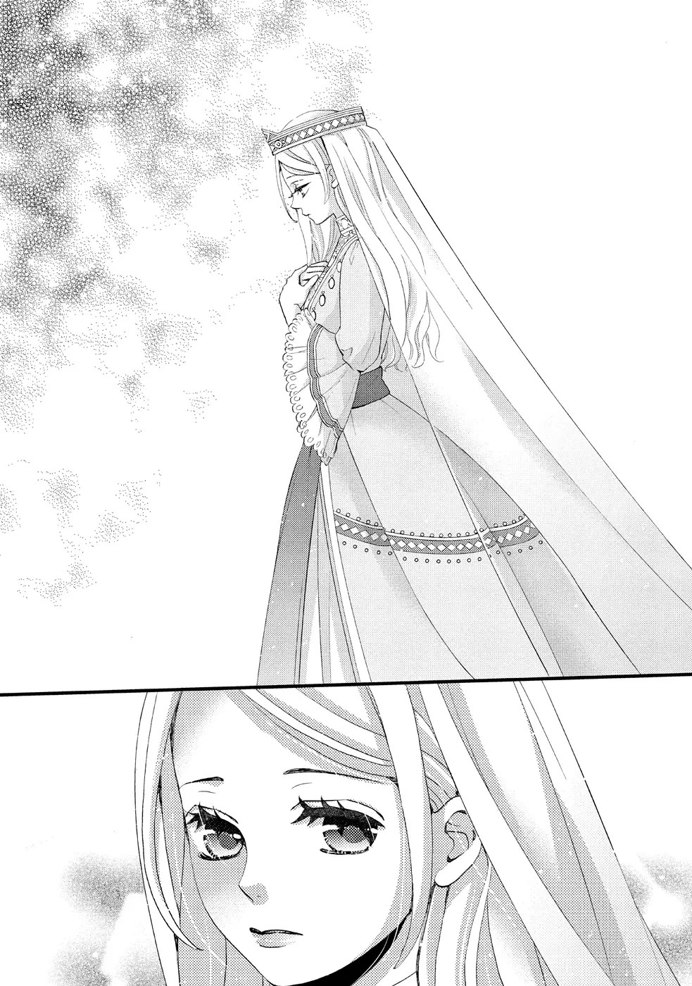 Nina the Starry Bride Chapter 8 - Page 22