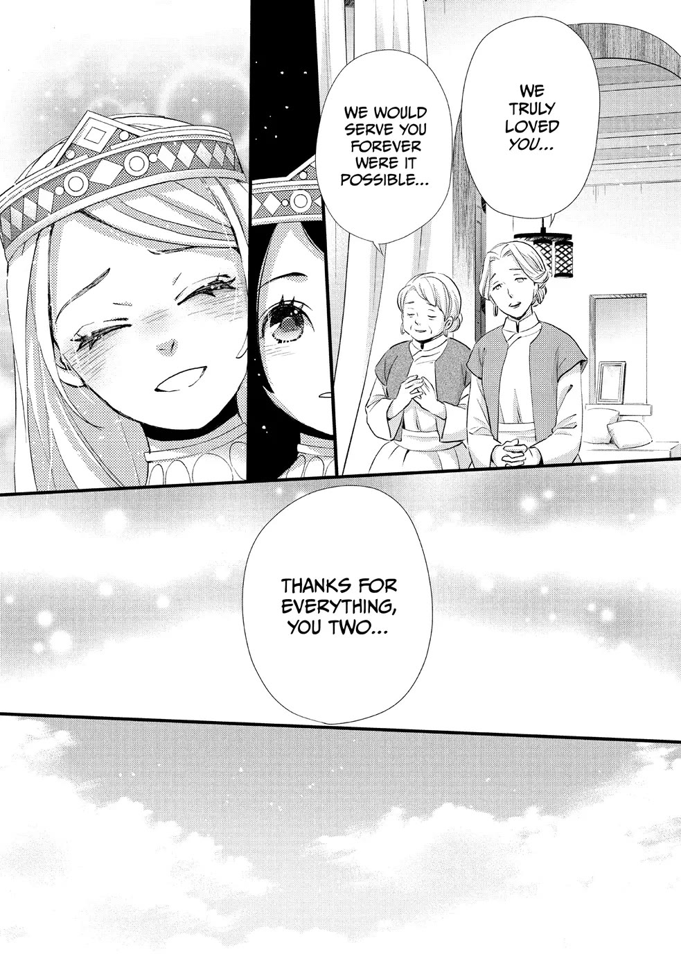 Nina the Starry Bride Chapter 8 - Page 27
