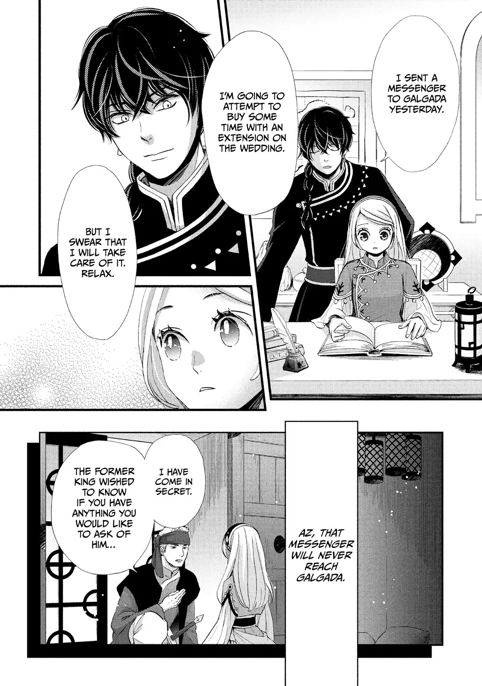 Nina the Starry Bride Chapter 8 - Page 4