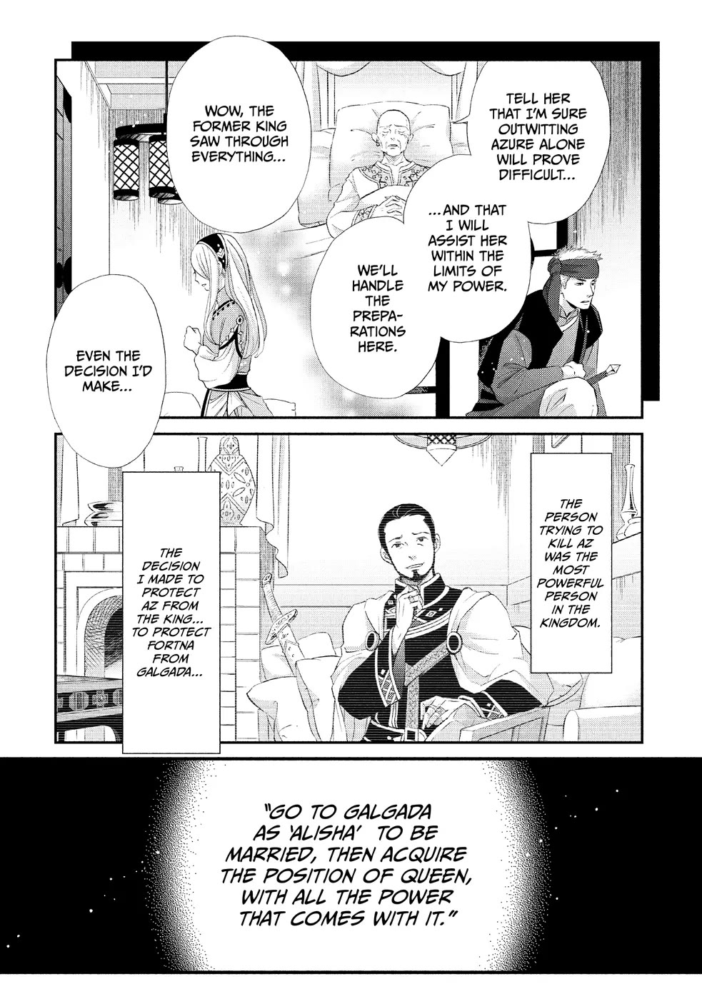 Nina the Starry Bride Chapter 8 - Page 5