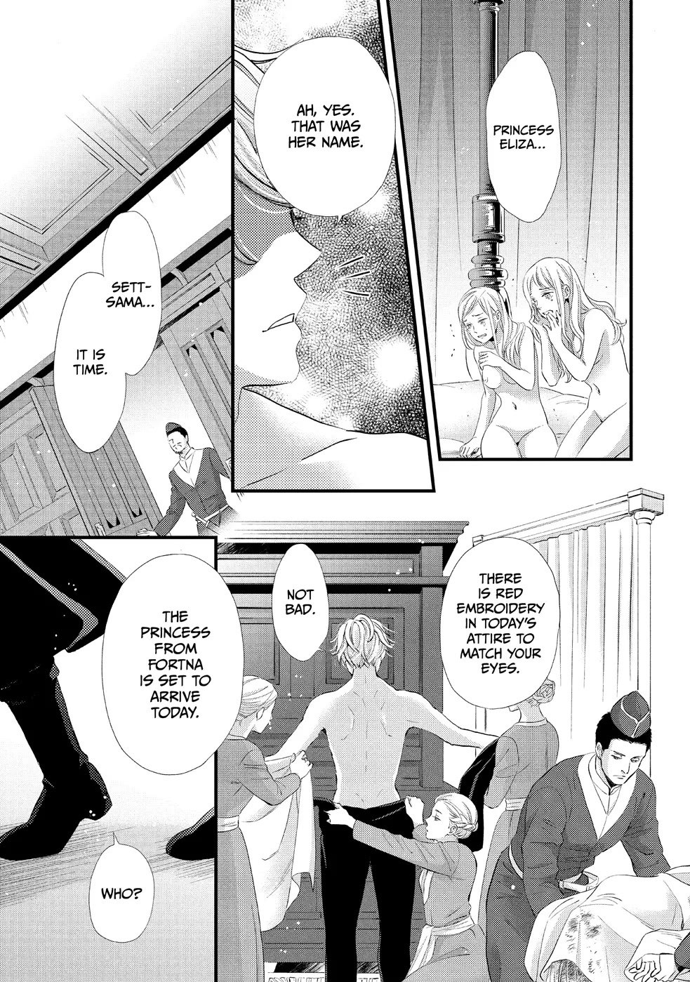 Nina the Starry Bride Chapter 8 - Page 43
