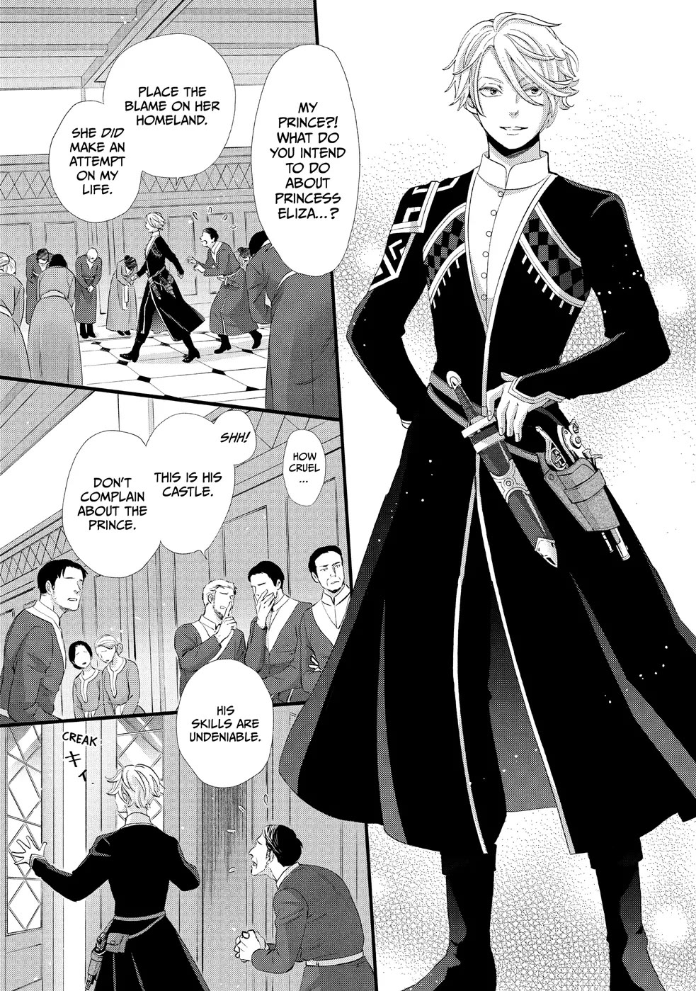 Nina the Starry Bride Chapter 8 - Page 44