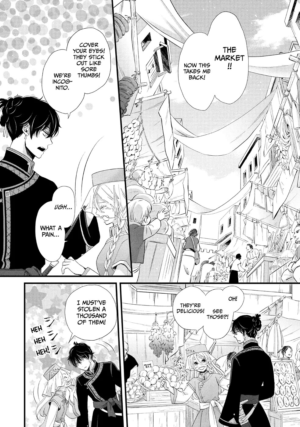 Nina the Starry Bride Chapter 8 - Page 8