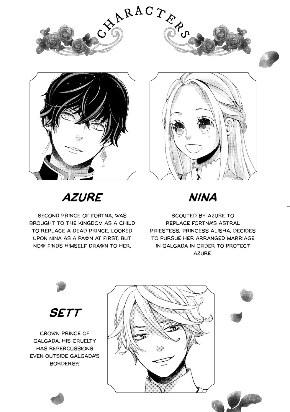 Nina the Starry Bride Chapter 9 - Page 2