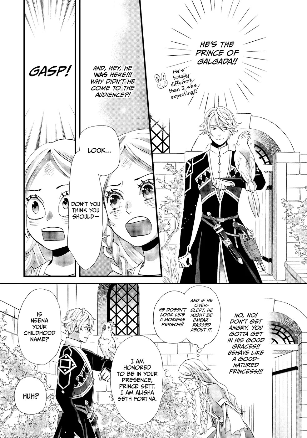 Nina the Starry Bride Chapter 9 - Page 18