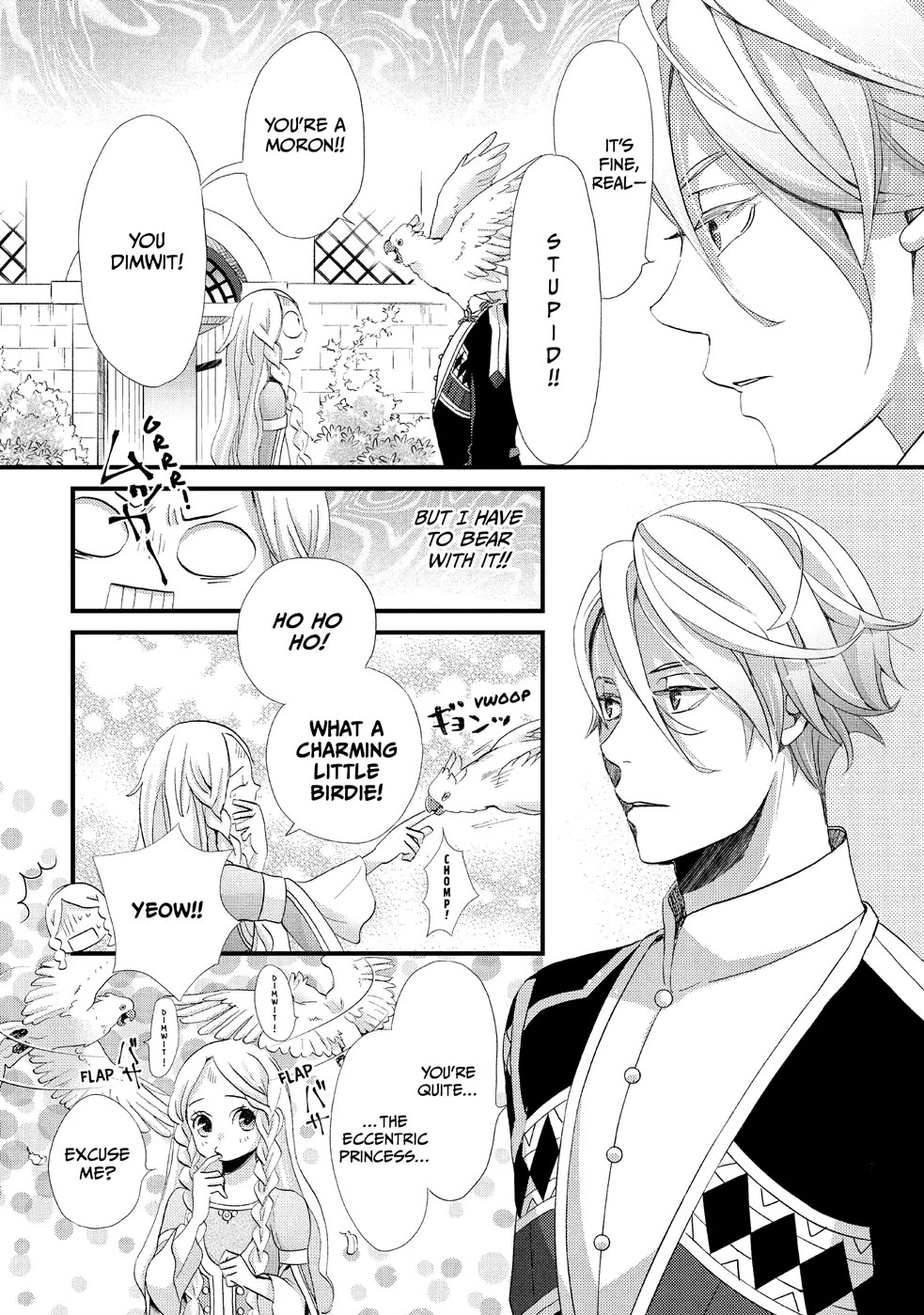 Nina the Starry Bride Chapter 9 - Page 20