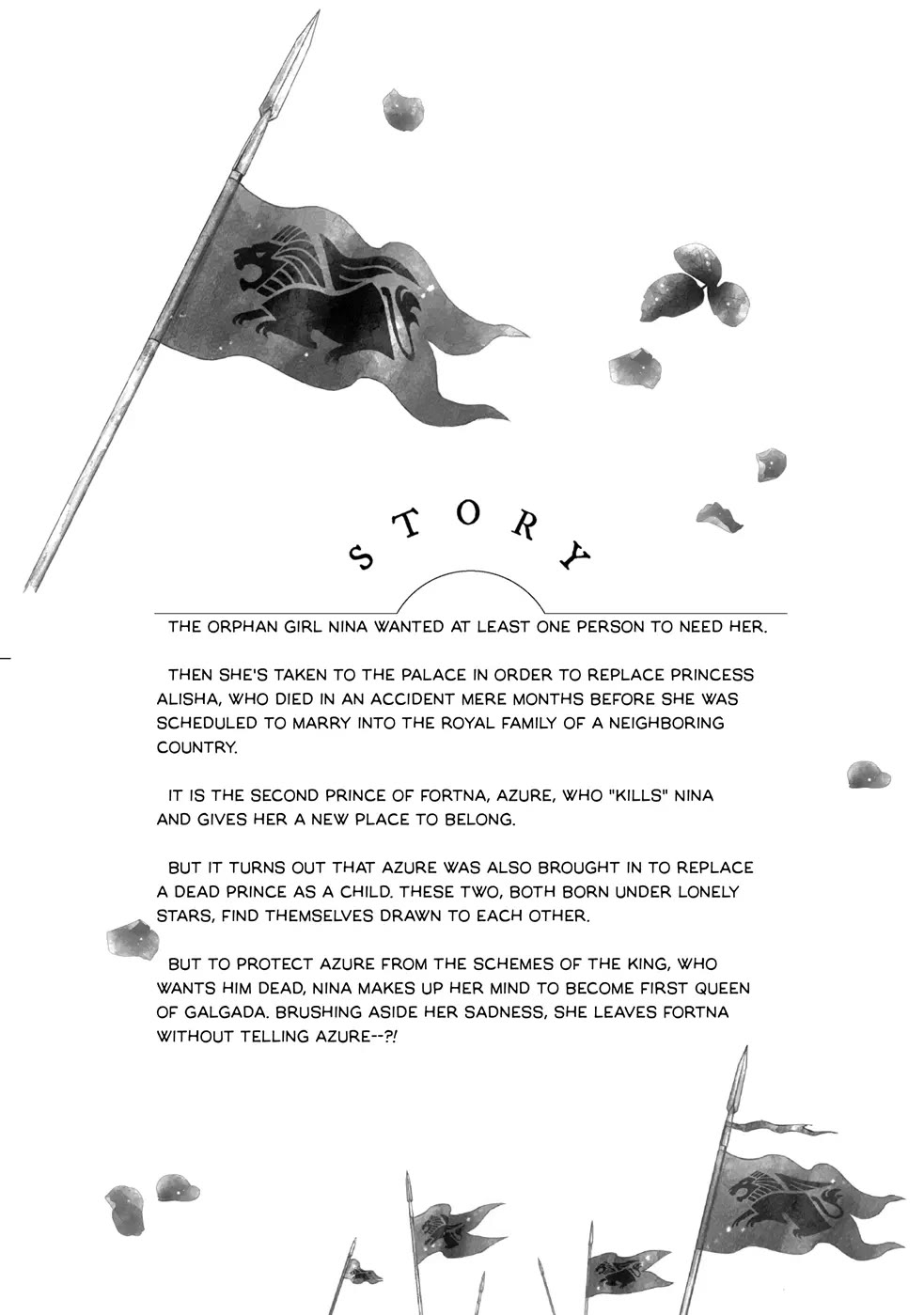Nina the Starry Bride Chapter 9 - Page 3