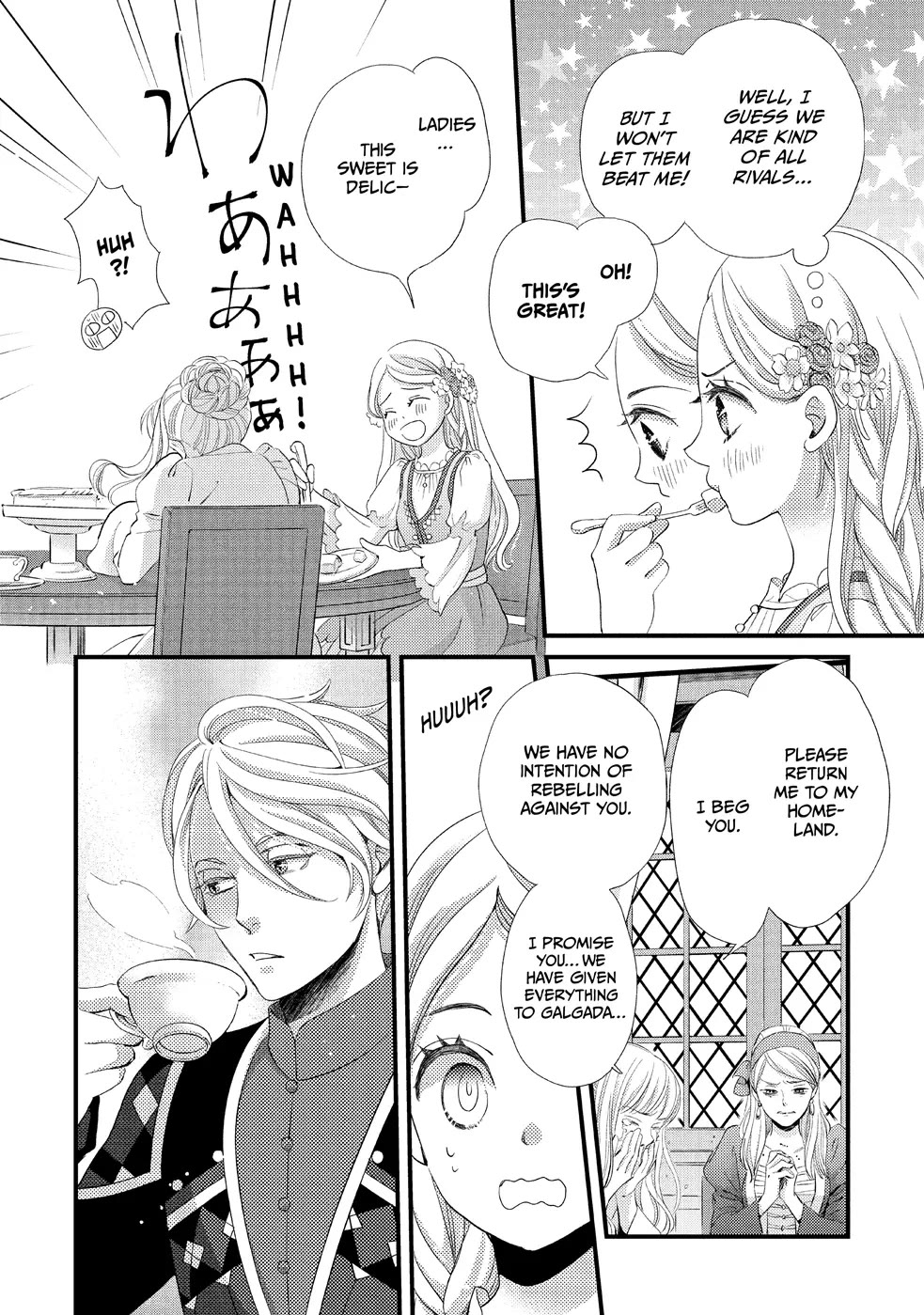 Nina the Starry Bride Chapter 9 - Page 27