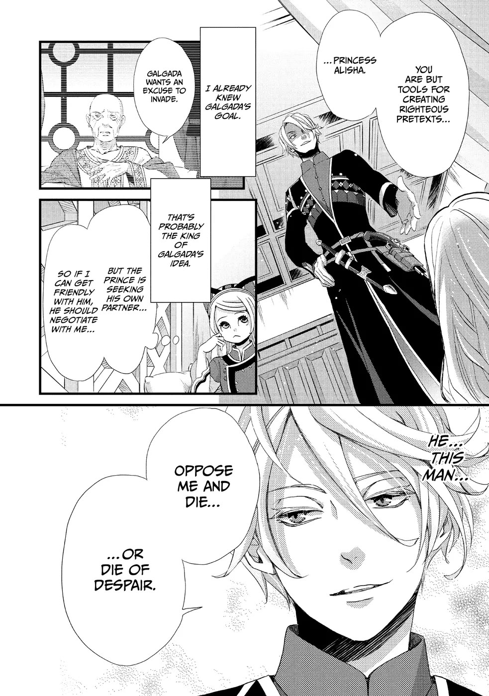 Nina the Starry Bride Chapter 9 - Page 41