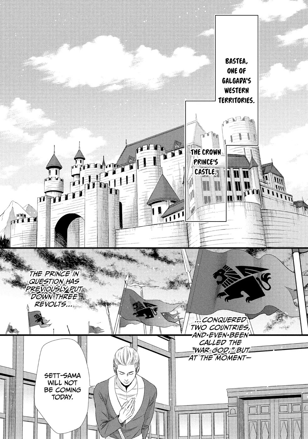 Nina the Starry Bride Chapter 9 - Page 7