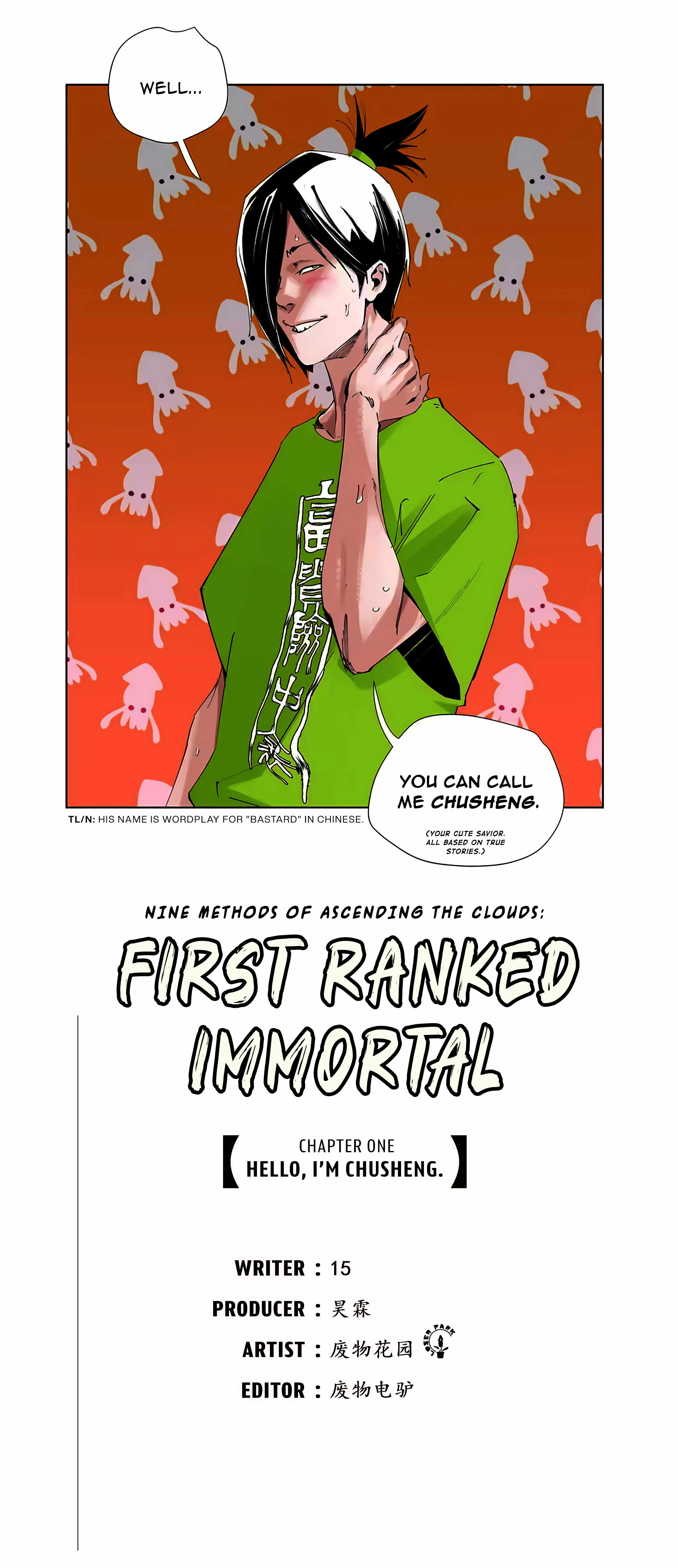 Nine Methods of Ascending the Clouds: First Ranked Immortal Chapter 1 - Page 1
