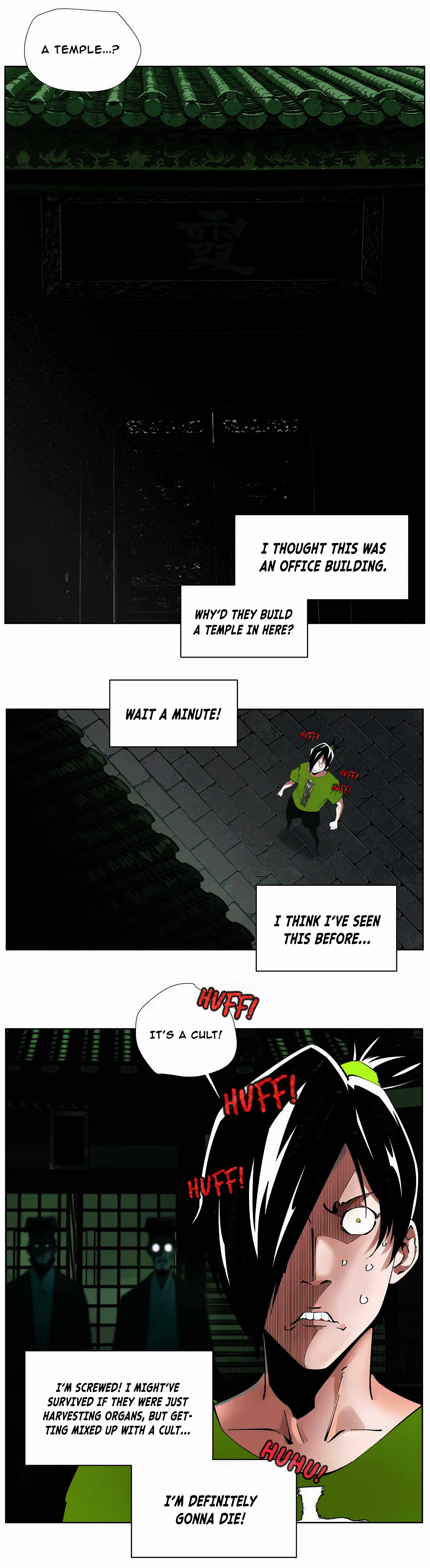 Nine Methods of Ascending the Clouds: First Ranked Immortal Chapter 1 - Page 12