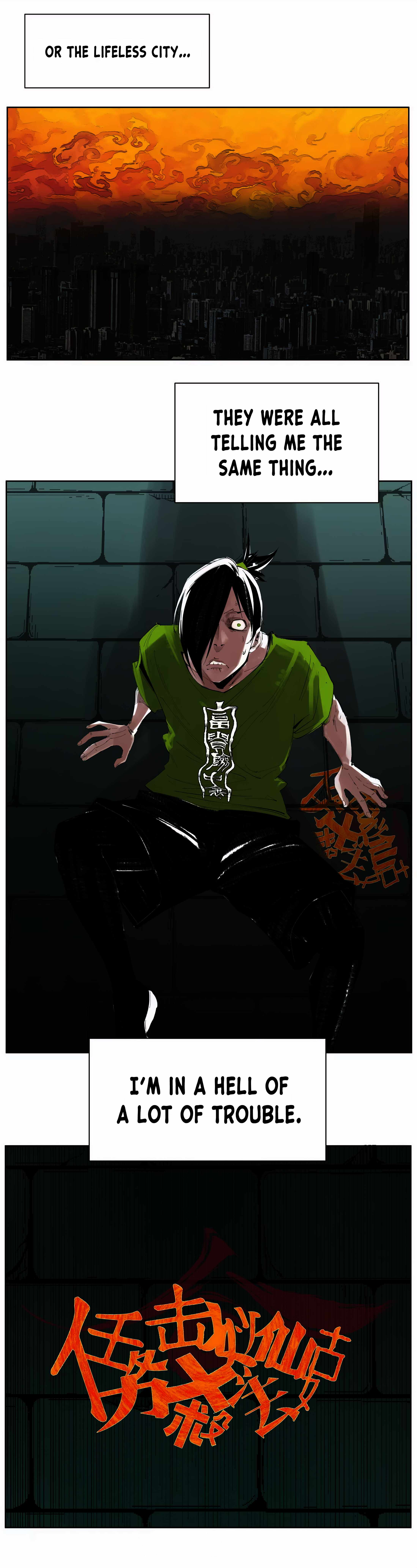 Nine Methods of Ascending the Clouds: First Ranked Immortal Chapter 1 - Page 30