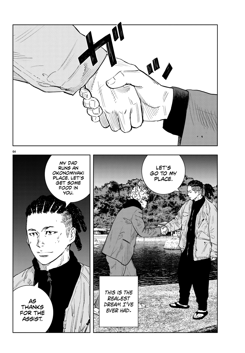 Nine Peaks Chapter 1 - Page 62