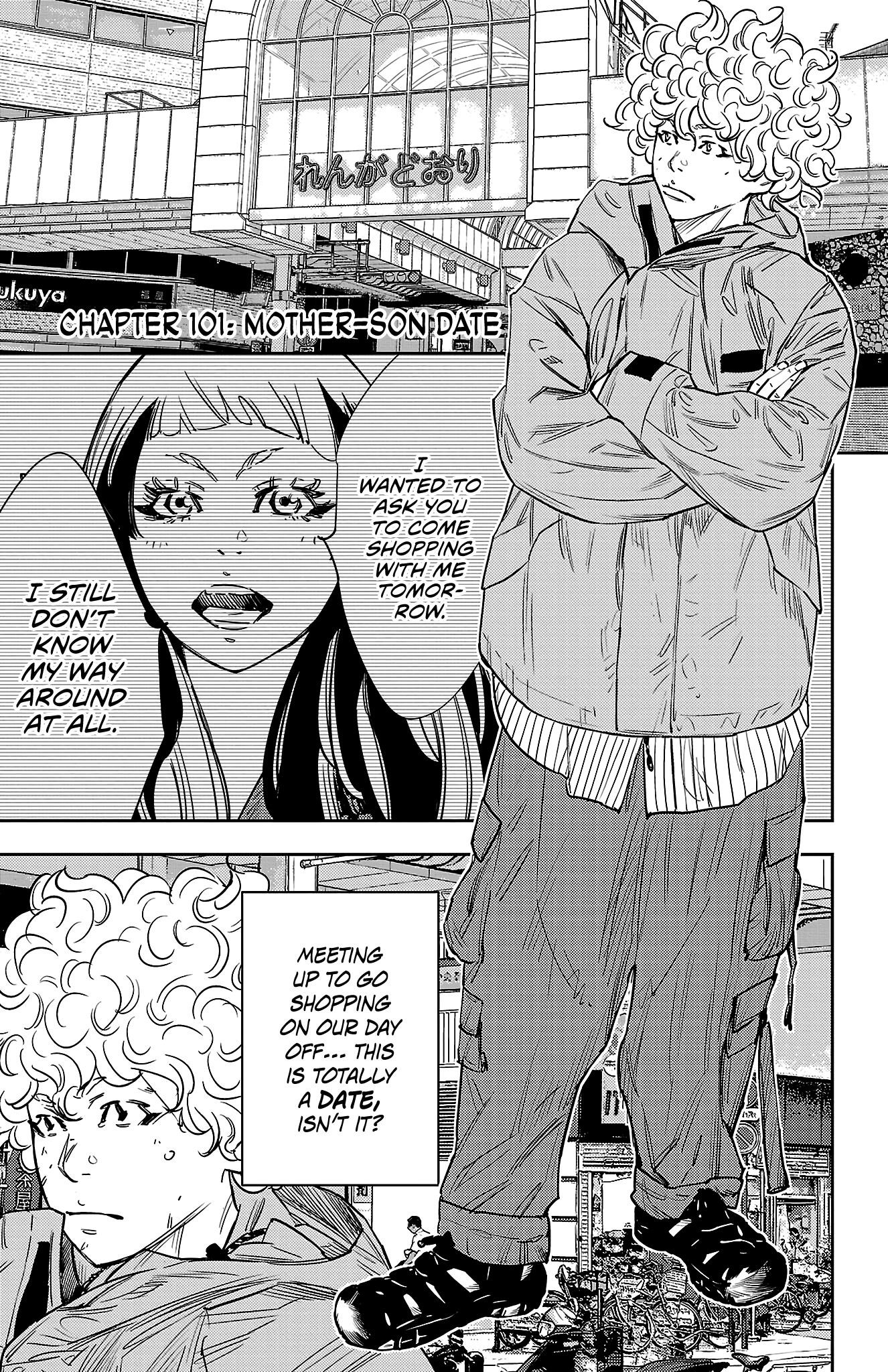 Nine Peaks Chapter 101 - Page 2