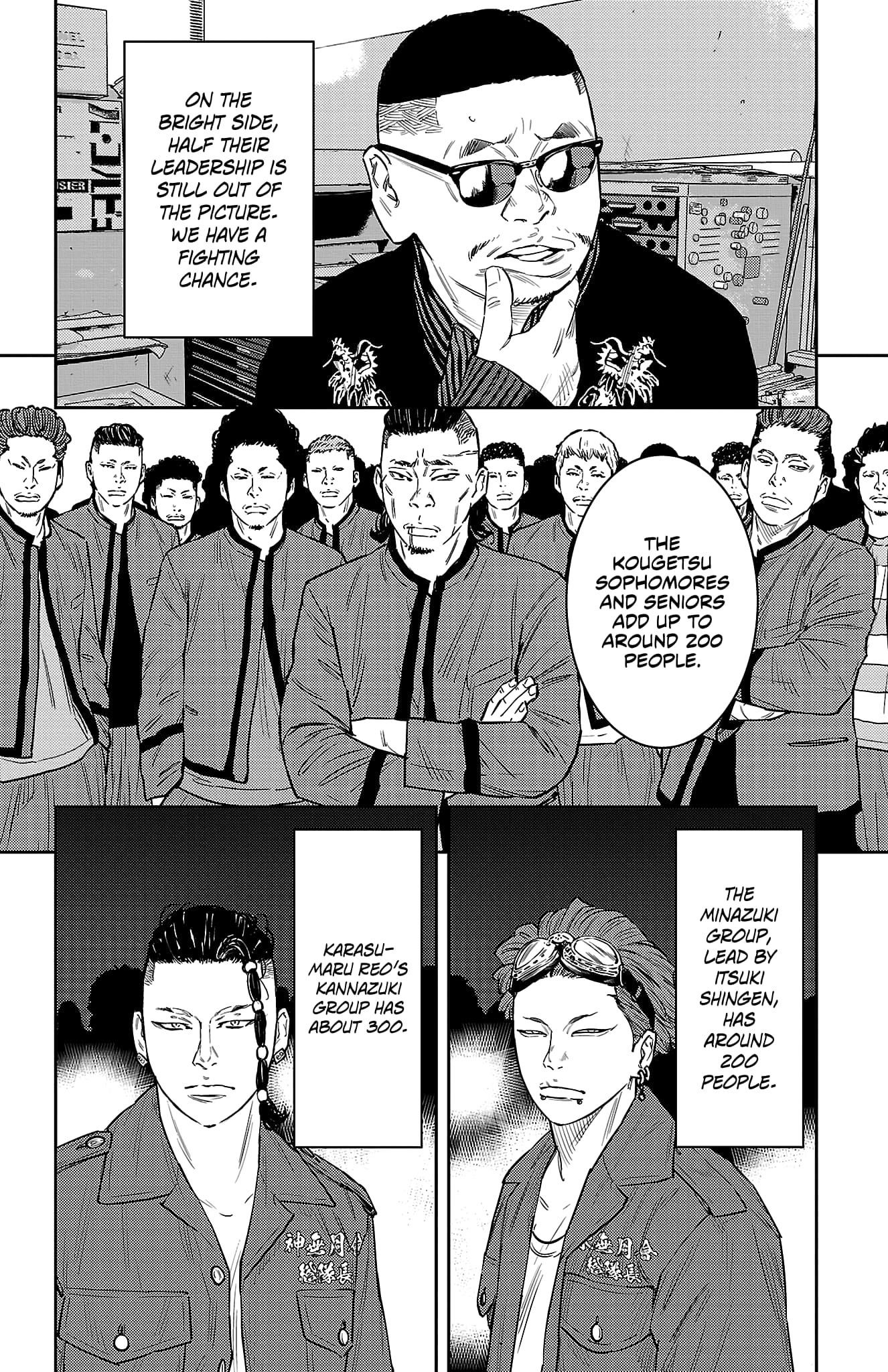 Nine Peaks Chapter 102 - Page 13