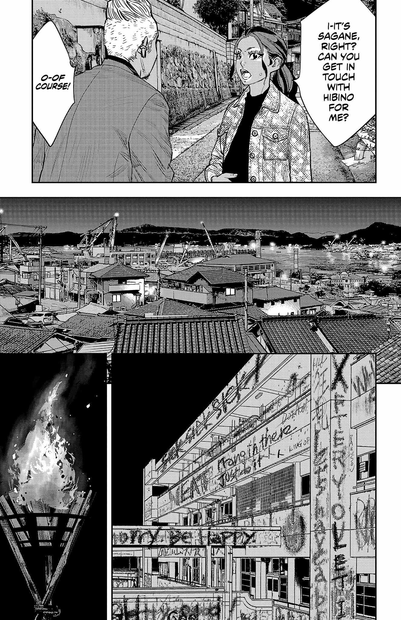 Nine Peaks Chapter 103 - Page 14