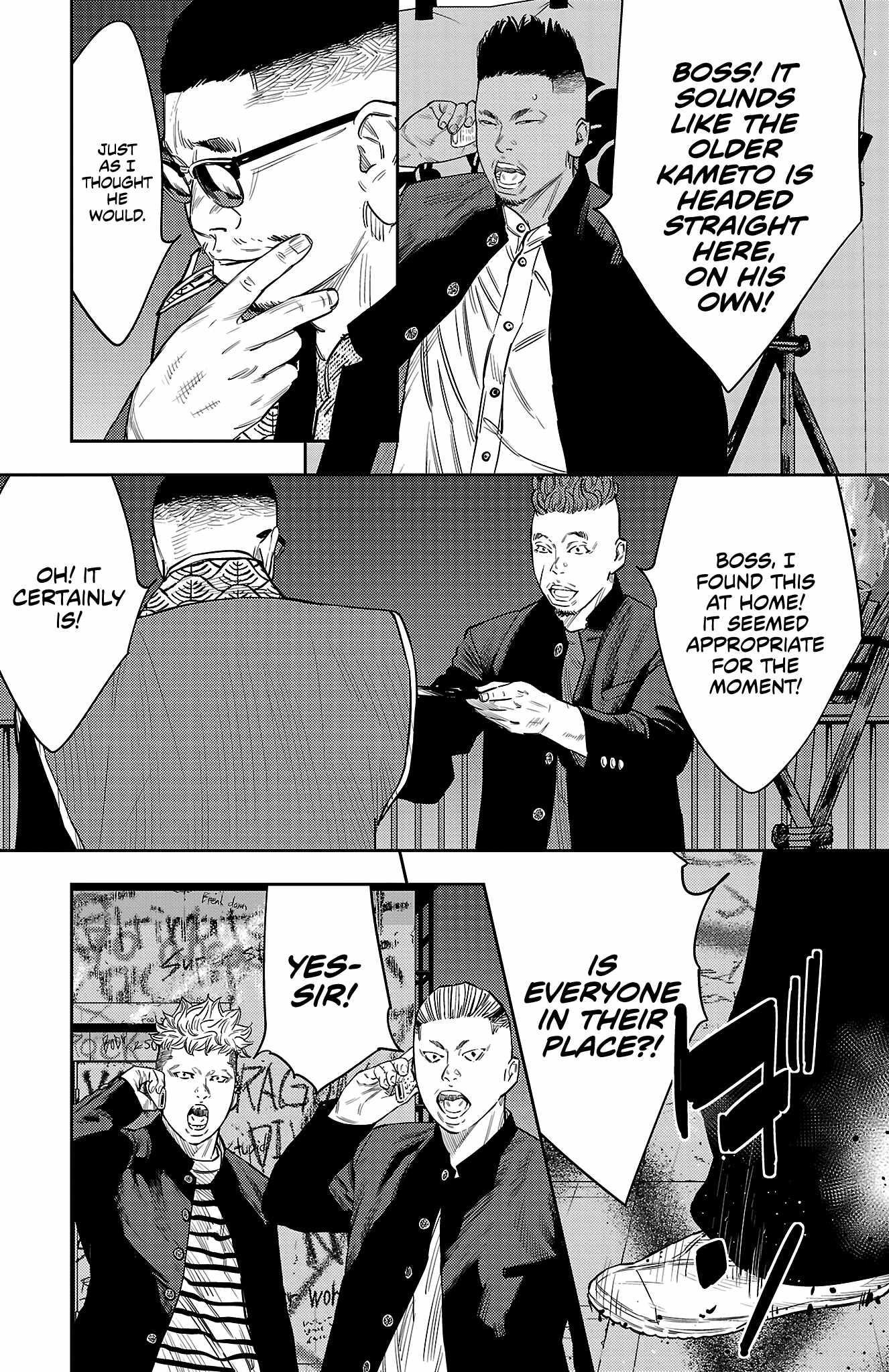 Nine Peaks Chapter 103 - Page 18