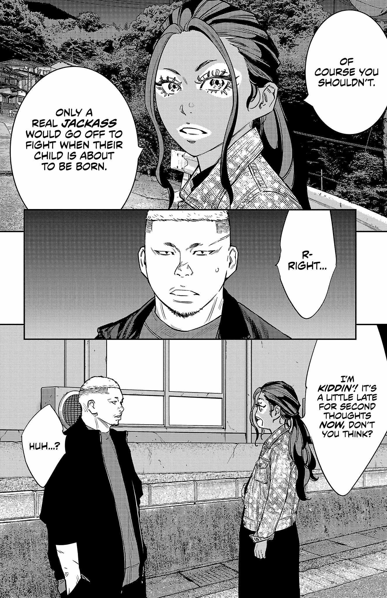 Nine Peaks Chapter 103 - Page 3