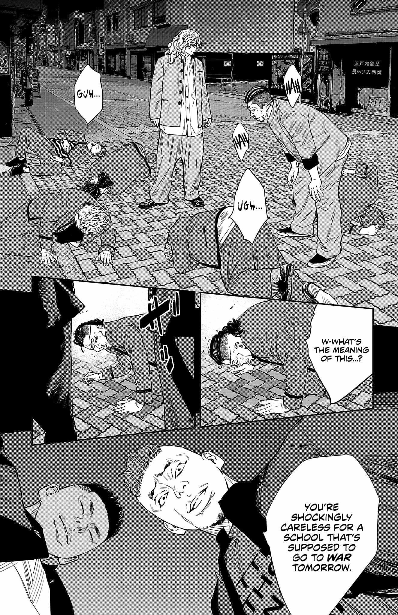 Nine Peaks Chapter 104 - Page 2