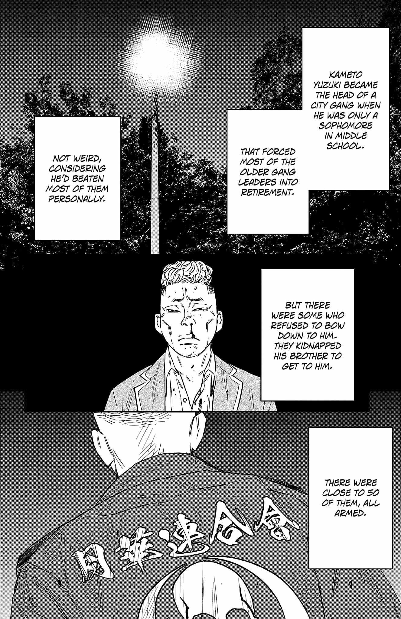Nine Peaks Chapter 104 - Page 7